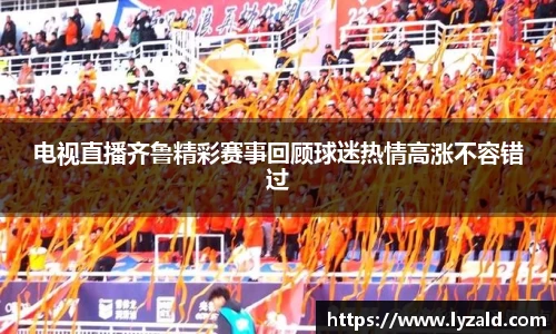 熊猫体育官方网站
