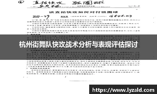 熊猫体育官方app下载
