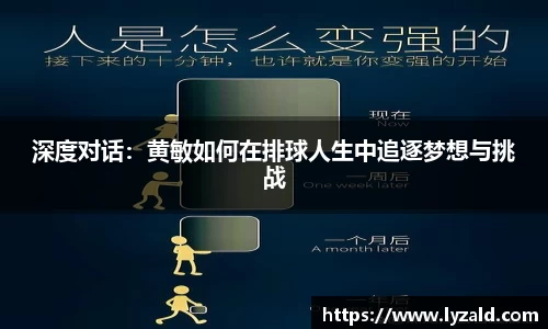 熊猫体育官方app下载
